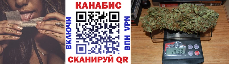 МЕГА ссылки  наркотики  Лянтор  Бошки Шишки семена 